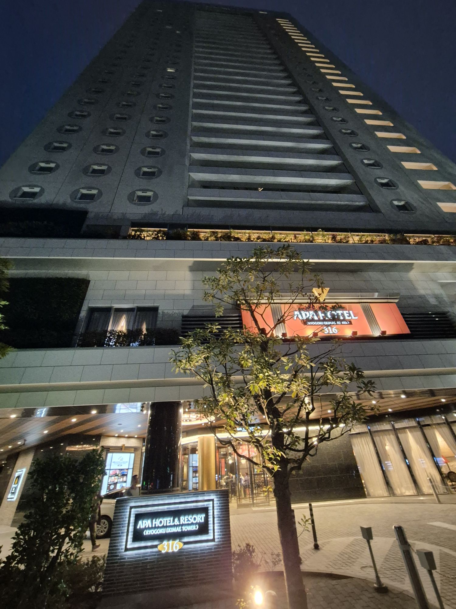 Apa Hotel :)