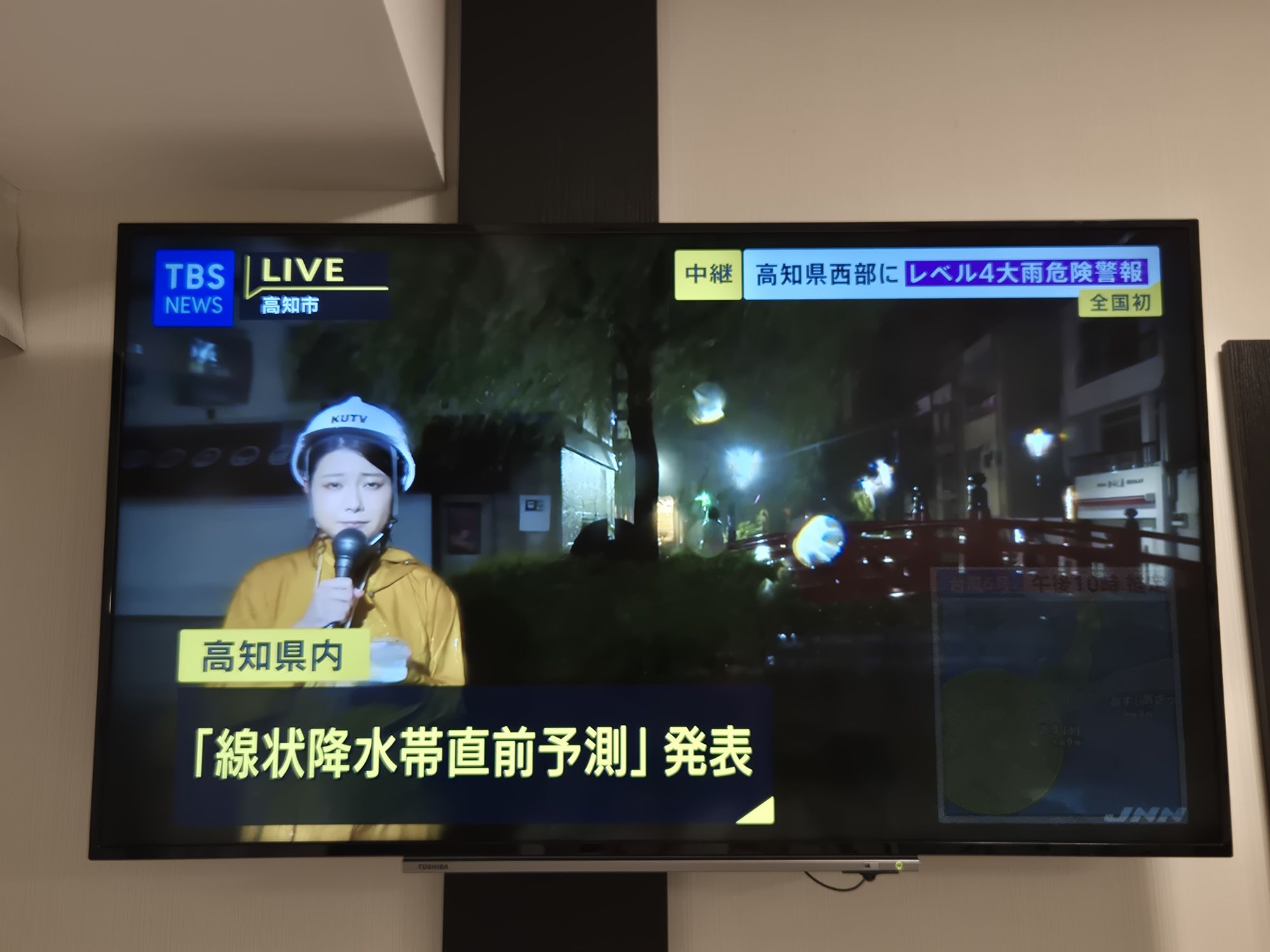 Minden TV csatin ezzel foglalkoznak
