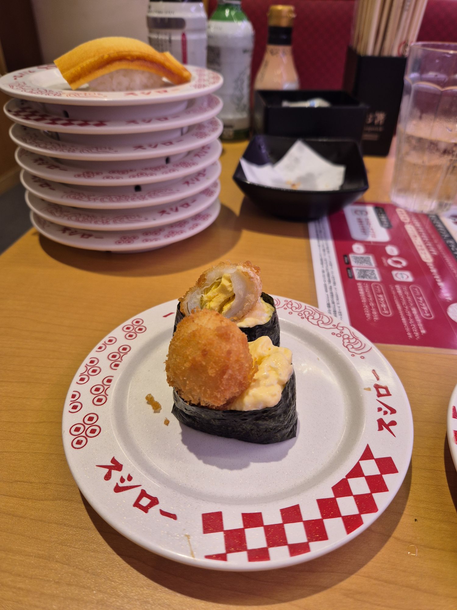 Kisérdekes